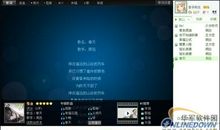 与诗相伴不寂寞