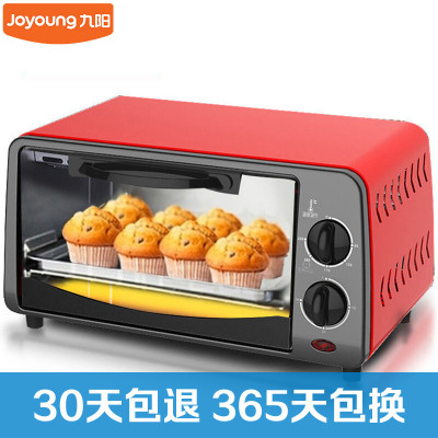 捡起拐杖