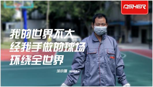 小矮人的背后