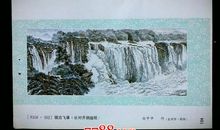 童年是一场梦_150字