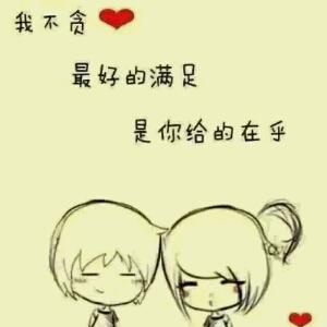 奇幻与残酷的现实_100字