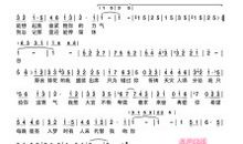 可不可以不再见读后感