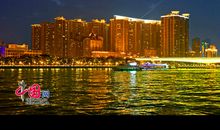 华丽背后的绚丽多彩