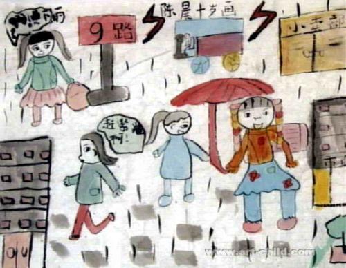 上学途中发生的事