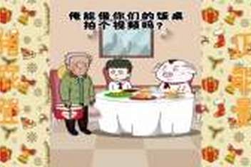 这很值得