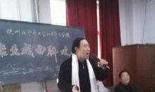 一场别开生面的演出