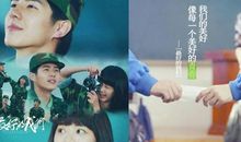 唱一首青春的恋歌