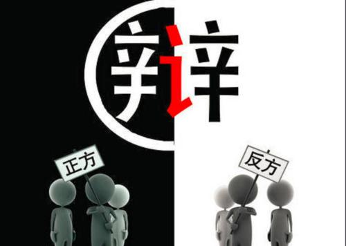 看自己