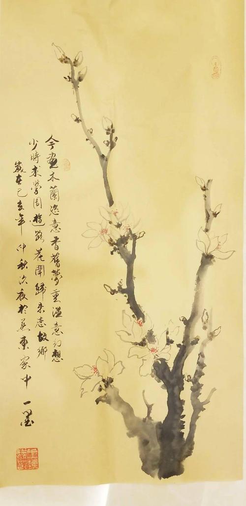 母爱，静静绽放