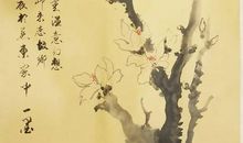 母爱，悄然绽放