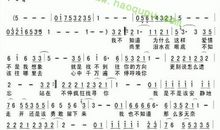 我是不是该安静的走开