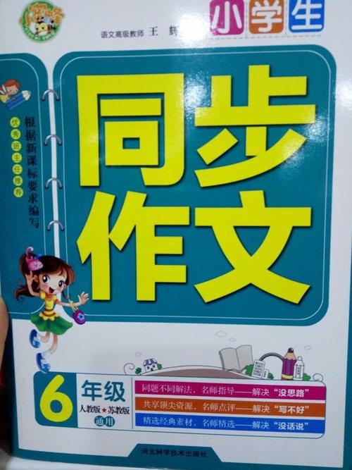 我正在学习和改进
