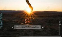 为梦想创造可能_150字