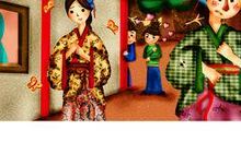 芳草满园花满目——读《拾星》有感