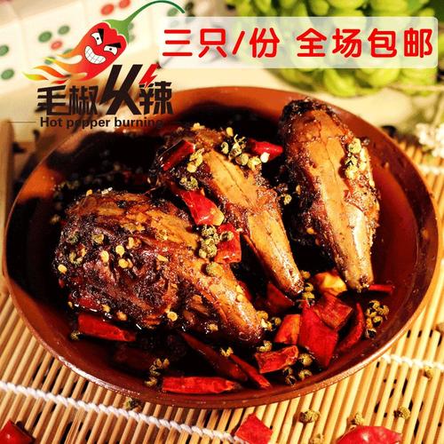“精选”妈妈
