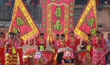 我身边的民俗——春节