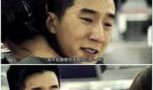 第一次说爱你们