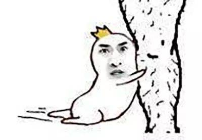 只要还在