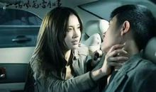 一个离别的微笑