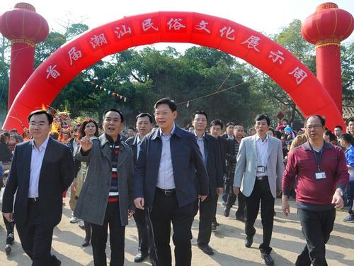 欣赏您周围美好的风俗