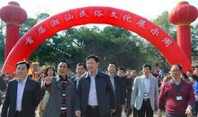 瞻仰身边习俗精彩