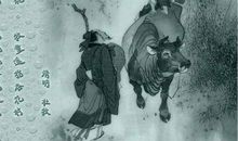 又是一年清明时