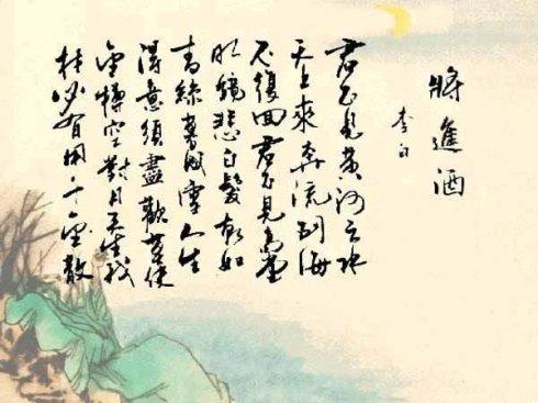 生活不仅仅是奔波