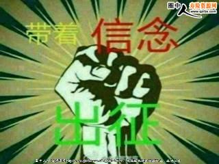 从鼓励开始