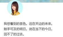 初三小说：秋叶飘绪_1200字