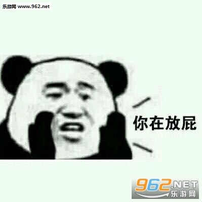 悄悄讲