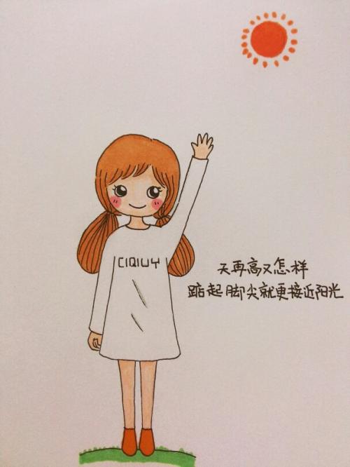 脚尖