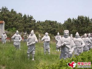 田儋列传