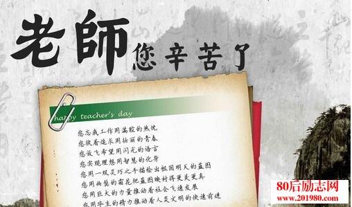 成长为诗歌