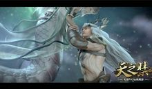 你是我爱恨交织的人