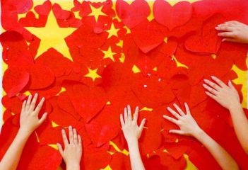     四年级：张若言《宝鸡民族韵》