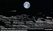 唯一瑰丽的地球