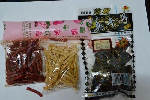 谈论学校食堂的优缺点