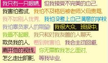 友善进入了我的视线