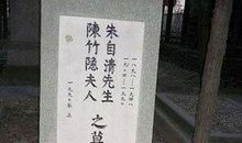 邻居王伯伯_550字