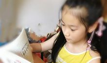 我最感兴趣的人