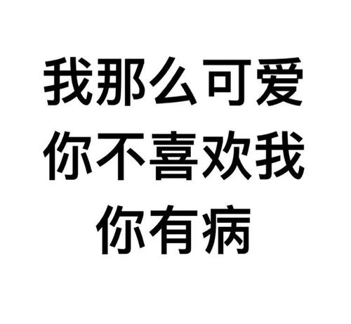 [2015新年愿望] Reading_750字