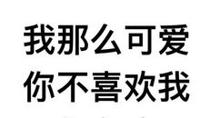 [2015新年心愿]读书_750字