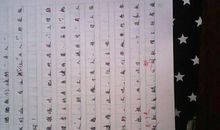 我们班的“牛人”