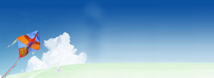 让你的青春飞翔,让你的梦想飞翔