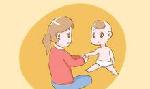 妈妈，请松开您的手