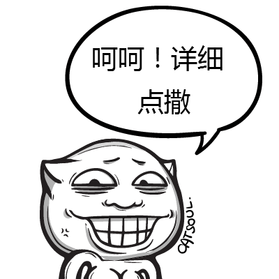 三年级，足够紧张