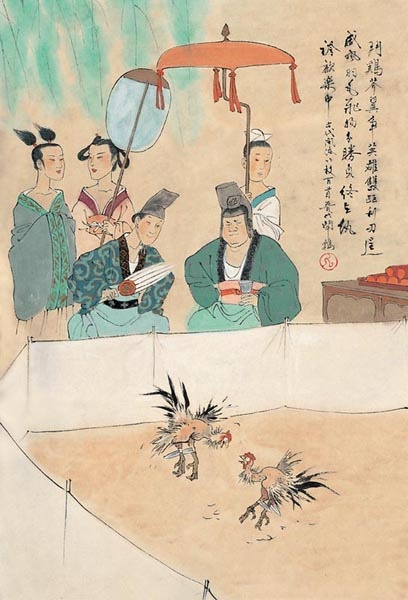 袁安超错误的传记