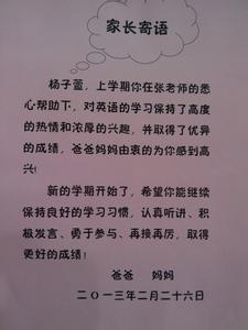 我想说实话