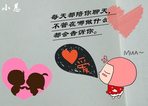 供认的告白_800字