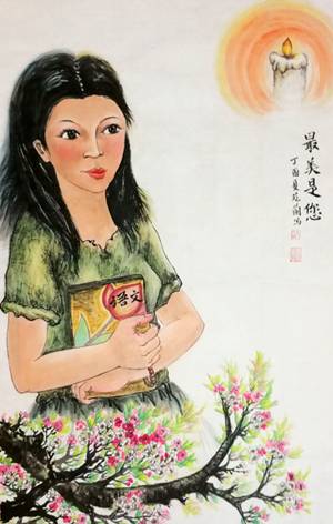 当最美丽的心闪耀